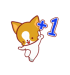 Chotindog（個別スタンプ：11）