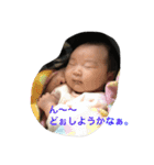 橙花さん2（個別スタンプ：1）