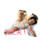 橙花さん2（個別スタンプ：4）
