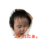 橙花さん2（個別スタンプ：5）