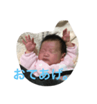 橙花さん2（個別スタンプ：6）
