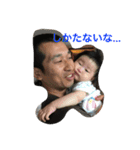 橙花さん2（個別スタンプ：12）