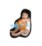 橙花さん2（個別スタンプ：13）