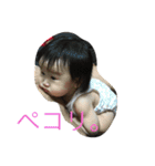 橙花さん2（個別スタンプ：14）