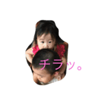 橙花さん2（個別スタンプ：15）