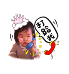 Cai Cai Customized baby map001（個別スタンプ：7）