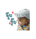 Baby Aungpao（個別スタンプ：2）