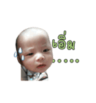 Baby Aungpao（個別スタンプ：3）