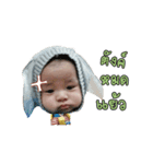 Baby Aungpao（個別スタンプ：8）