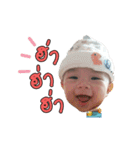 Baby Aungpao（個別スタンプ：9）