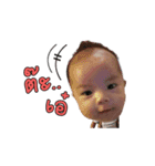 Baby Aungpao（個別スタンプ：11）