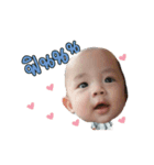 Baby Aungpao（個別スタンプ：12）
