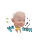 Baby Aungpao（個別スタンプ：14）