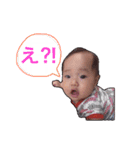 大誠とさくら（個別スタンプ：5）