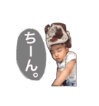 大誠とさくら（個別スタンプ：6）