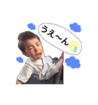 大誠とさくら（個別スタンプ：10）