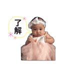 大誠とさくら（個別スタンプ：11）