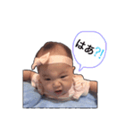 大誠とさくら（個別スタンプ：14）