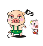 オーダーメイドスタンプ 三匹のぶた（個別スタンプ：2）