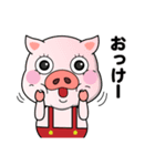 オーダーメイドスタンプ 三匹のぶた（個別スタンプ：4）