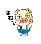 オーダーメイドスタンプ 三匹のぶた（個別スタンプ：7）