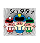 オーダーメイドスタンプ 三匹のぶた（個別スタンプ：9）