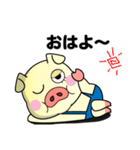 オーダーメイドスタンプ 三匹のぶた（個別スタンプ：11）