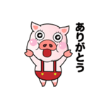 オーダーメイドスタンプ 三匹のぶた（個別スタンプ：12）