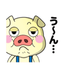 オーダーメイドスタンプ 三匹のぶた（個別スタンプ：17）