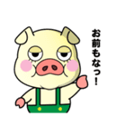 オーダーメイドスタンプ 三匹のぶた（個別スタンプ：37）