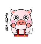 オーダーメイドスタンプ 三匹のぶた（個別スタンプ：39）