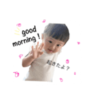 今日のあんころ❤︎（個別スタンプ：2）