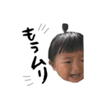 今日のあんころ❤︎（個別スタンプ：8）