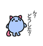 俺猫スタンプ（個別スタンプ：9）