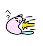 俺猫スタンプ（個別スタンプ：11）