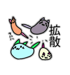 俺猫スタンプ（個別スタンプ：19）