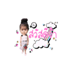 Nong idea v.1（個別スタンプ：1）