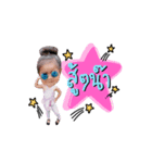 Nong idea v.1（個別スタンプ：4）