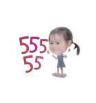 Nong idea v.1（個別スタンプ：8）