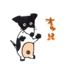 ゆるわんこqoo（個別スタンプ：2）