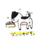 ゆるわんこqoo（個別スタンプ：3）