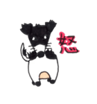 ゆるわんこqoo（個別スタンプ：7）