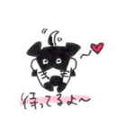 ゆるわんこqoo（個別スタンプ：8）