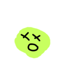 The yellow（個別スタンプ：7）