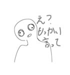 頭イってる（個別スタンプ：2）
