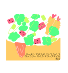 頭イってる（個別スタンプ：3）