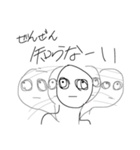 頭イってる（個別スタンプ：5）