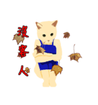 cool oni（個別スタンプ：2）