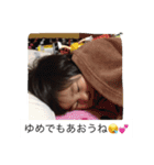 みゆちなスタンプ（個別スタンプ：2）