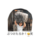 みゆちなスタンプ（個別スタンプ：5）